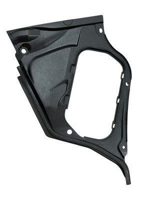 2003-2007 Infiniti G35 OEM Battery Surround Bezel Trim 64894-AM600 - actual used OEM auto part, photo 1