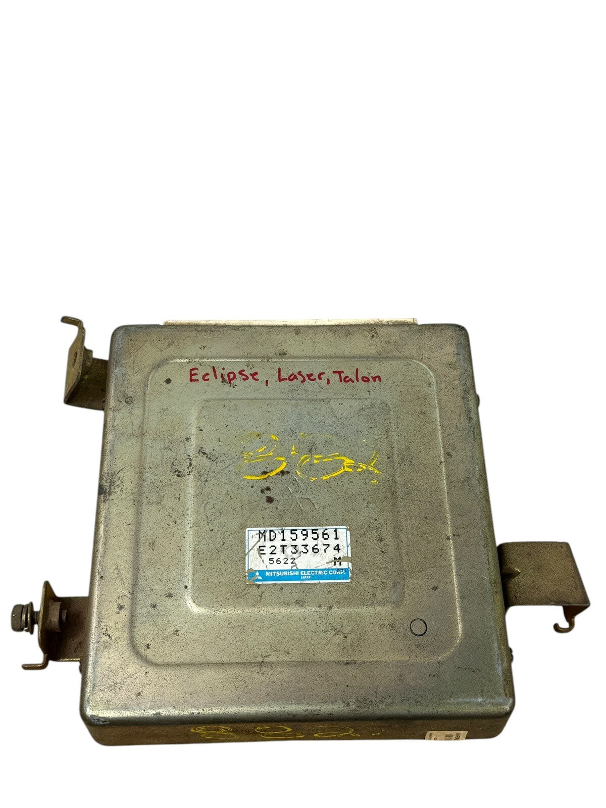 91-94 Mitsubishi Eclipse Laser Talon 1.8L ECU Engine Control Module MD159561 - actual used OEM auto part, photo 1