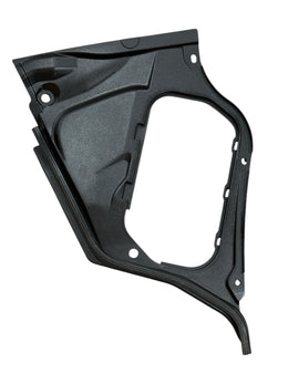 2003-2007 Infiniti G35 OEM Battery Surround Bezel Trim 64894-AM600 - actual used OEM auto part, photo 1